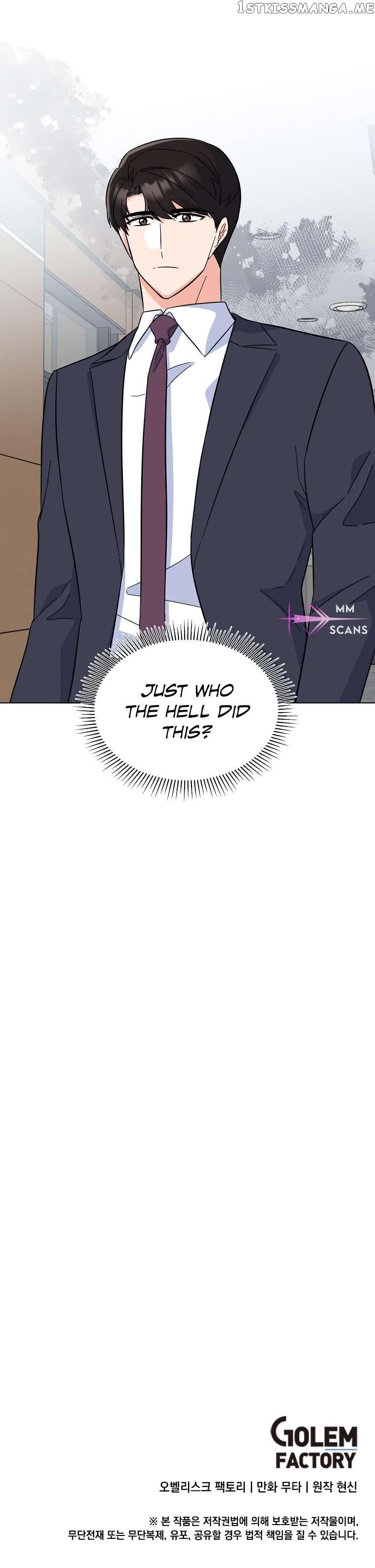 Rookie Talent Agent Knows It All Chapter 89 - page 11