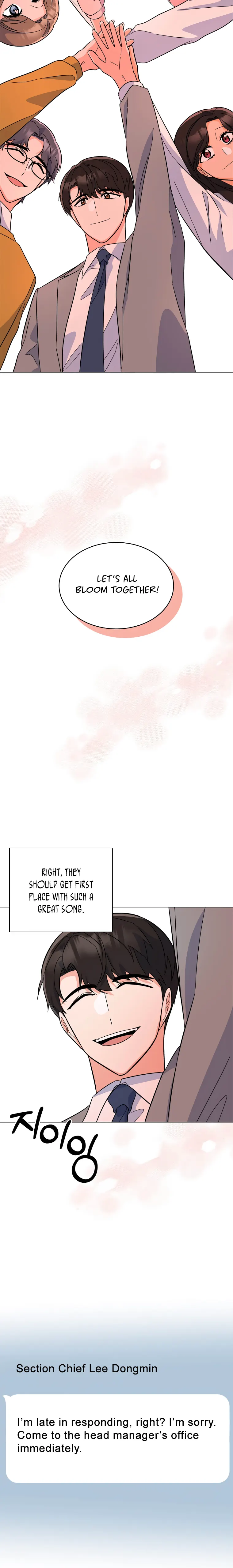 Rookie Talent Agent Knows It All Chapter 86 - page 15