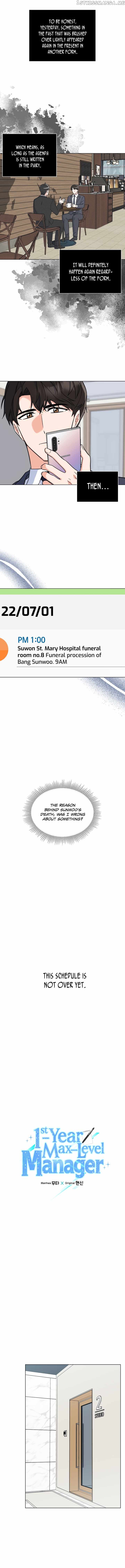 Rookie Talent Agent Knows It All Chapter 82 - page 5