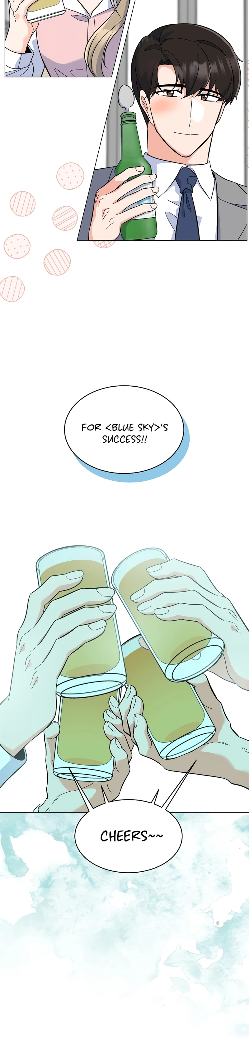 Rookie Talent Agent Knows It All Chapter 80 - page 15