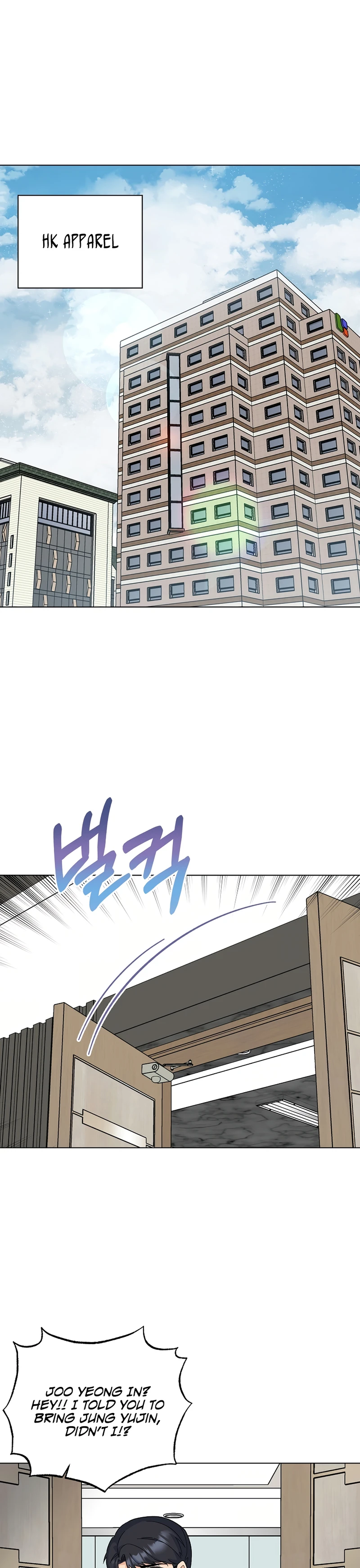Rookie Talent Agent Knows It All Chapter 80 - page 2