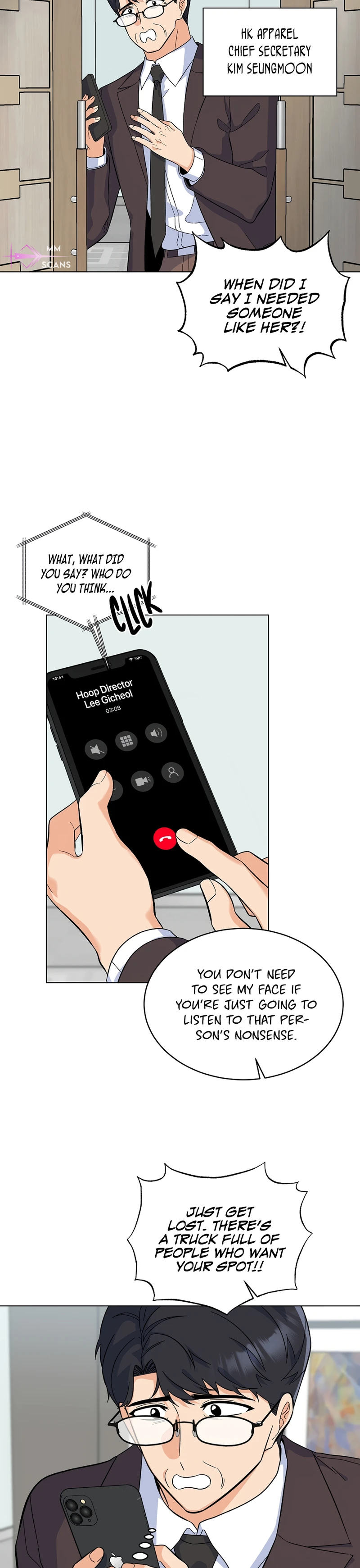 Rookie Talent Agent Knows It All Chapter 80 - page 3
