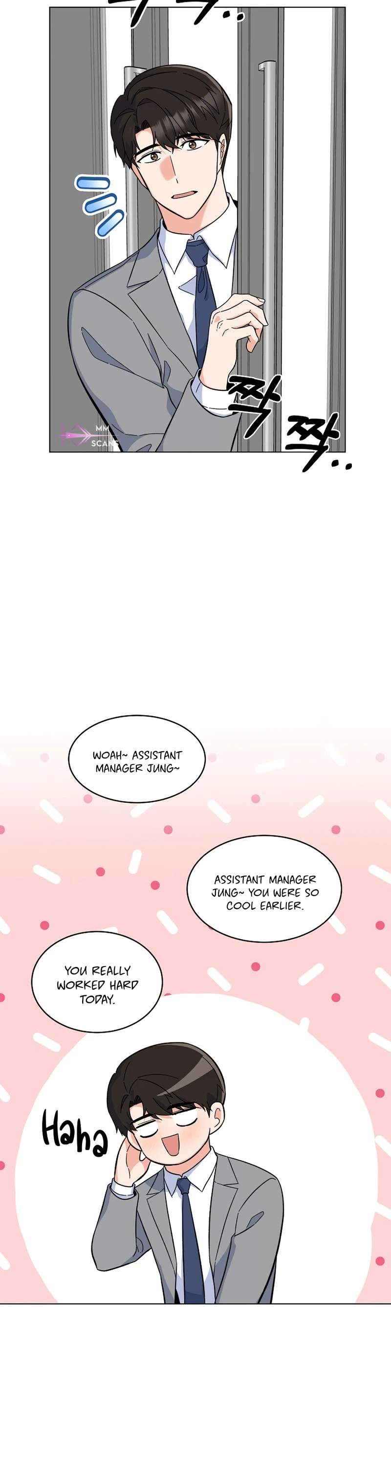 Rookie Talent Agent Knows It All Chapter 80 - page 7