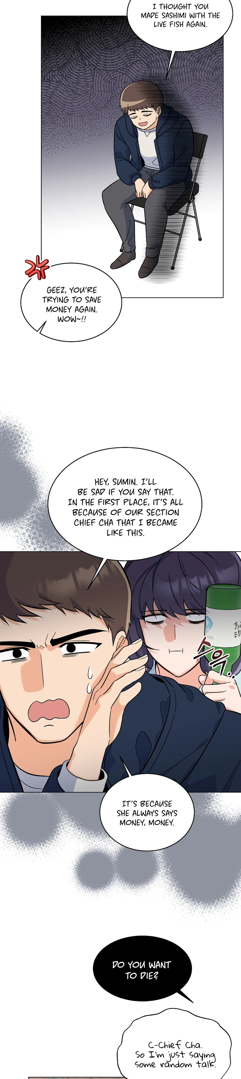 Rookie Talent Agent Knows It All Chapter 80 - page 9