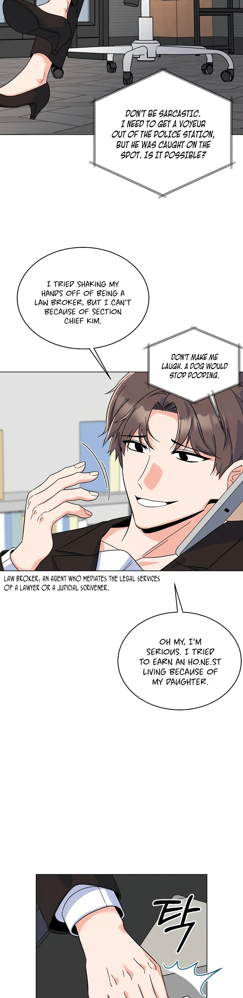 Rookie Talent Agent Knows It All Chapter 79 - page 24