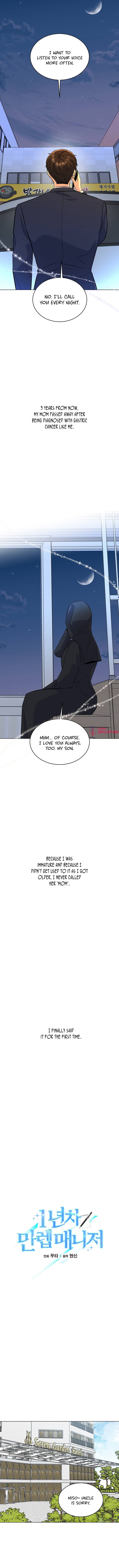Rookie Talent Agent Knows It All chapter 75 - page 5