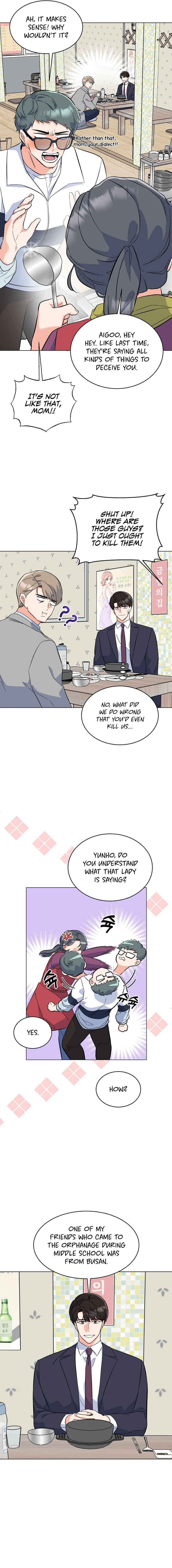Rookie Talent Agent Knows It All chapter 72 - page 11