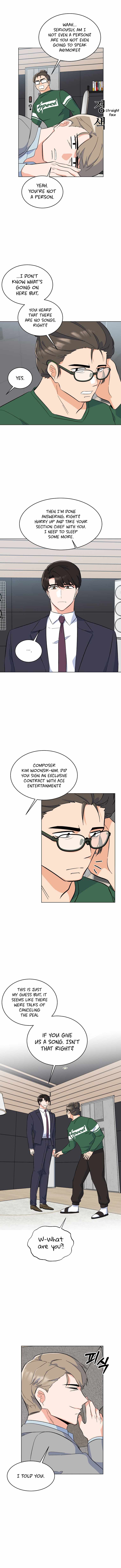 Rookie Talent Agent Knows It All chapter 71 - page 12