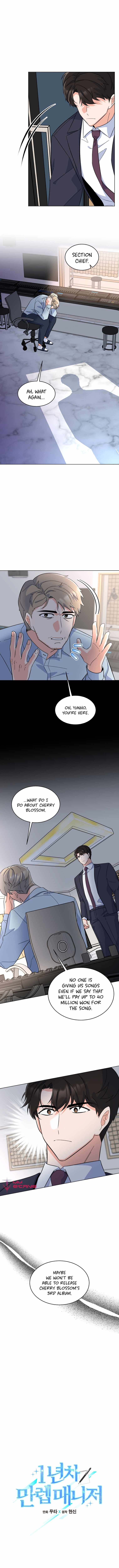 Rookie Talent Agent Knows It All chapter 71 - page 3