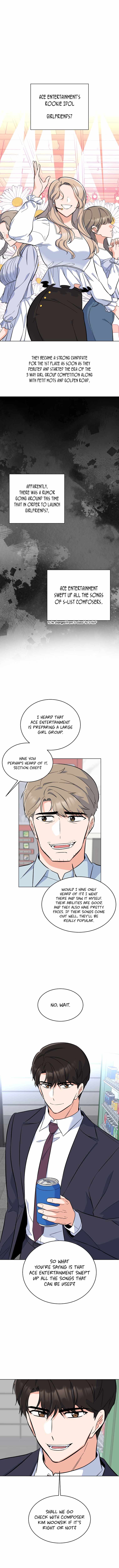 Rookie Talent Agent Knows It All chapter 71 - page 7