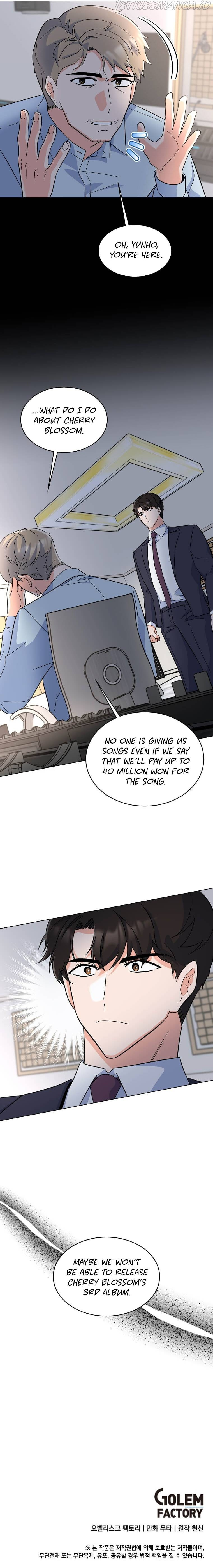 Rookie Talent Agent Knows It All chapter 70 - page 15