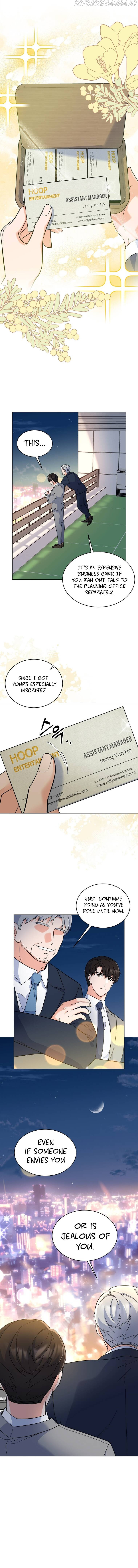 Rookie Talent Agent Knows It All chapter 70 - page 5