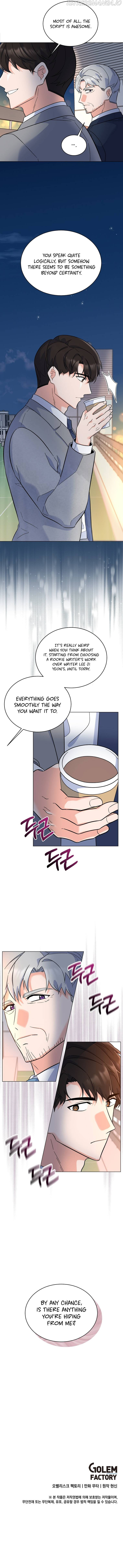 Rookie Talent Agent Knows It All chapter 69 - page 15
