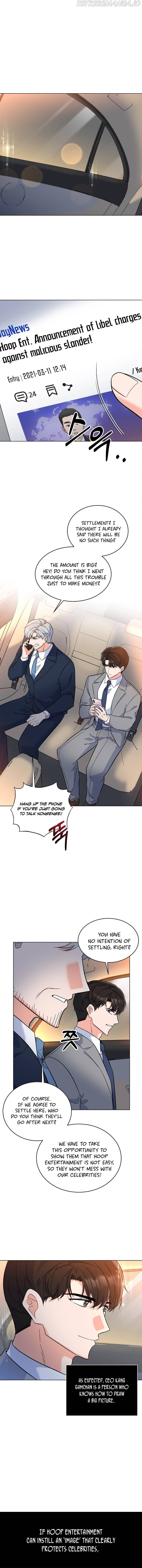 Rookie Talent Agent Knows It All chapter 69 - page 3