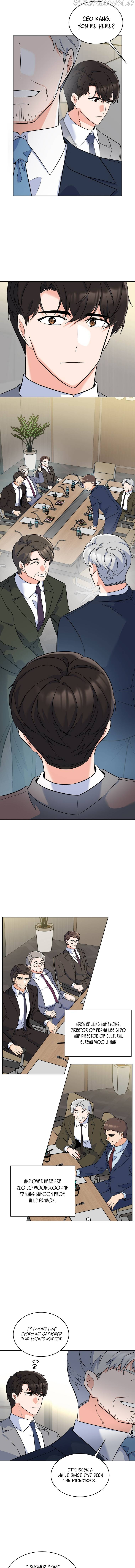 Rookie Talent Agent Knows It All chapter 69 - page 7