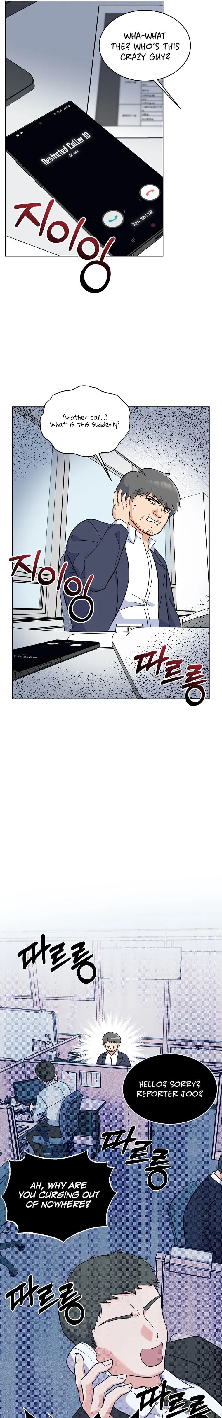 Rookie Talent Agent Knows It All chapter 68 - page 15