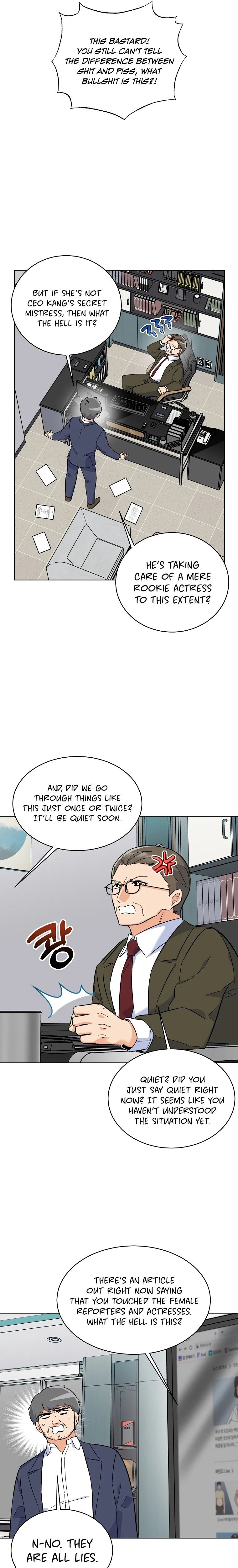 Rookie Talent Agent Knows It All chapter 68 - page 17