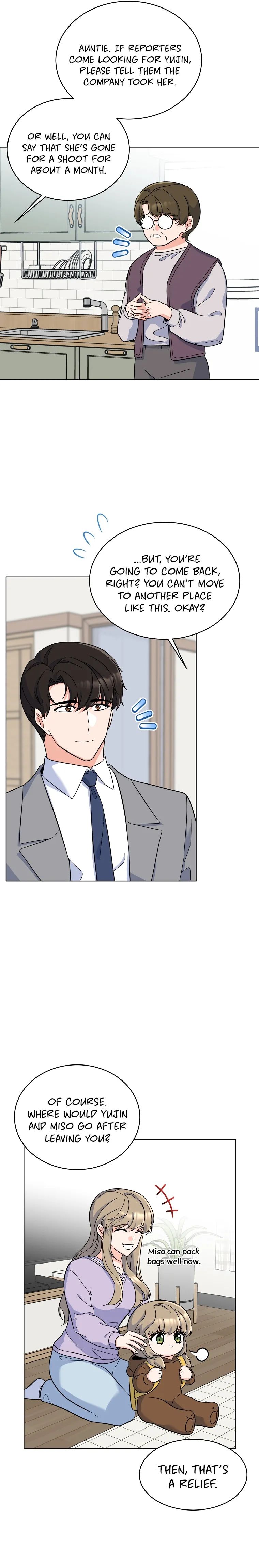 Rookie Talent Agent Knows It All chapter 68 - page 5