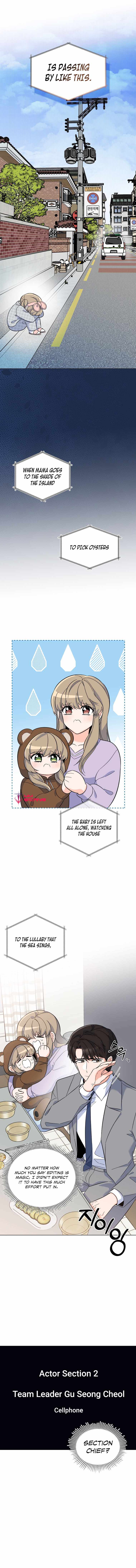 Rookie Talent Agent Knows It All chapter 67 - page 11