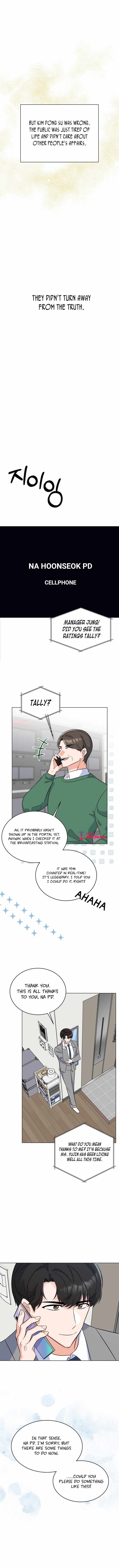 Rookie Talent Agent Knows It All chapter 67 - page 14