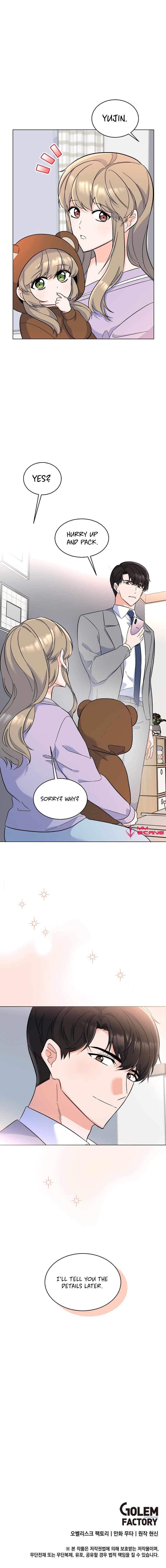 Rookie Talent Agent Knows It All chapter 67 - page 15