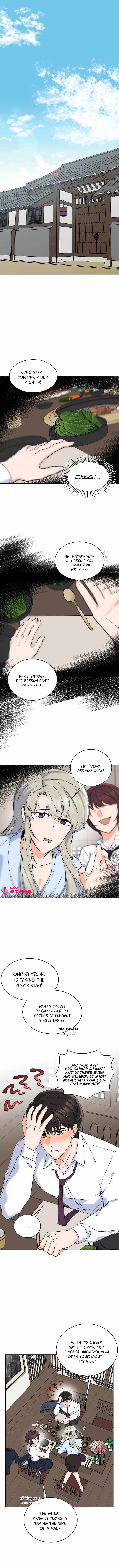 Rookie Talent Agent Knows It All chapter 62 - page 3
