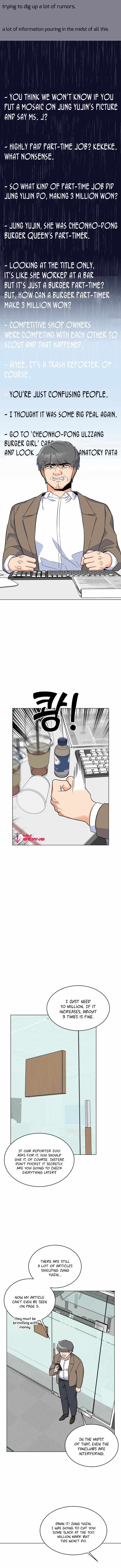Rookie Talent Agent Knows It All chapter 62 - page 7