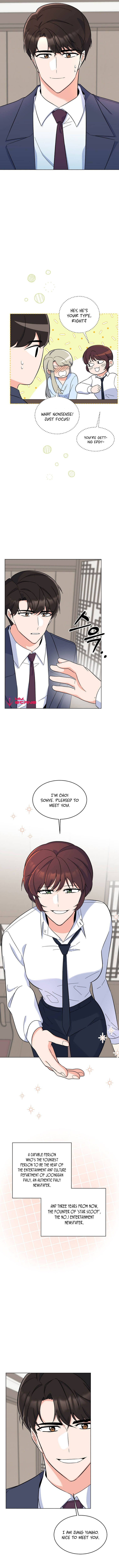 Rookie Talent Agent Knows It All chapter 61 - page 7