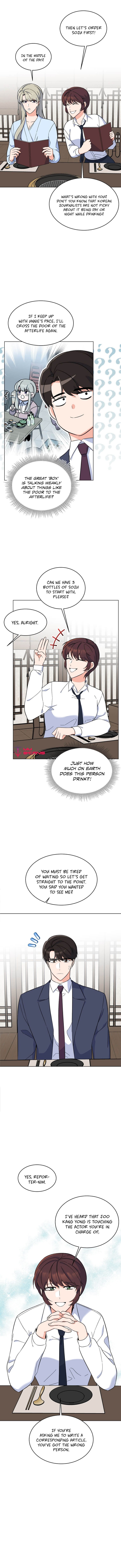 Rookie Talent Agent Knows It All chapter 61 - page 9