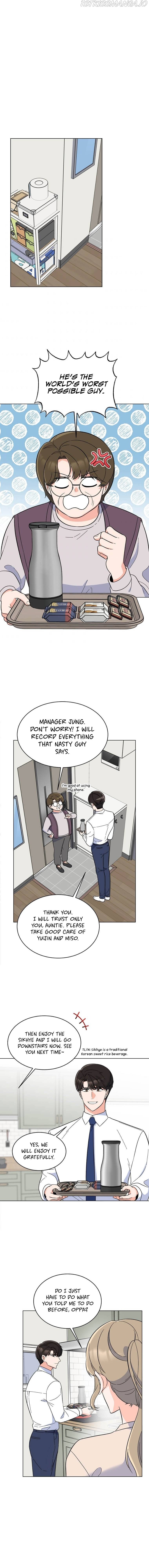 Rookie Talent Agent Knows It All chapter 60 - page 3