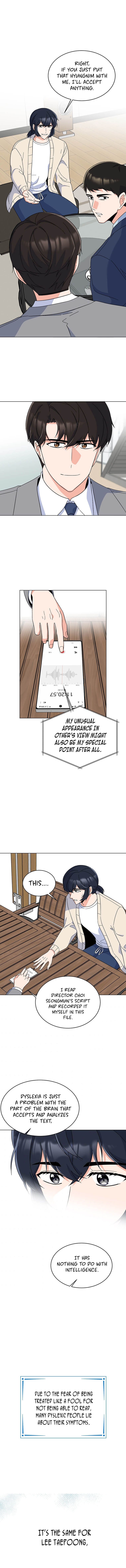 Rookie Talent Agent Knows It All chapter 55 - page 11