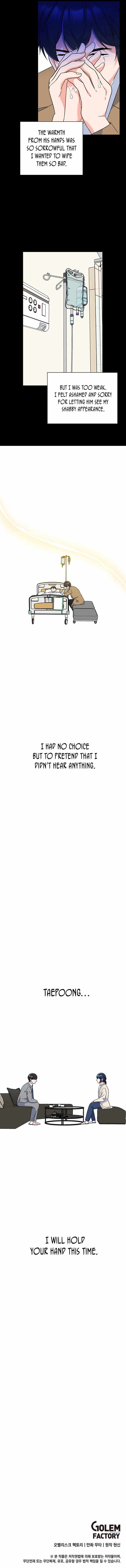 Rookie Talent Agent Knows It All chapter 54 - page 10