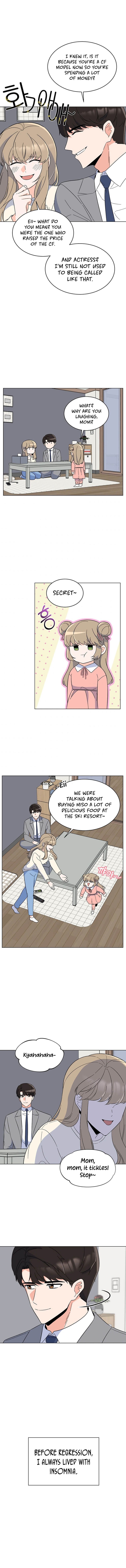 Rookie Talent Agent Knows It All chapter 53 - page 11