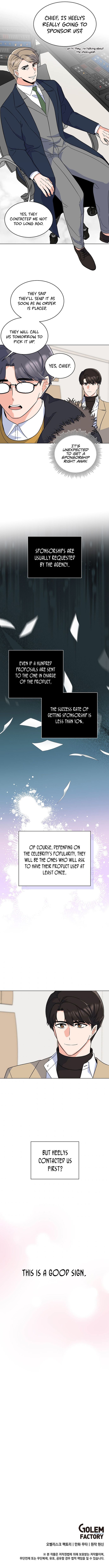 Rookie Talent Agent Knows It All chapter 51 - page 11