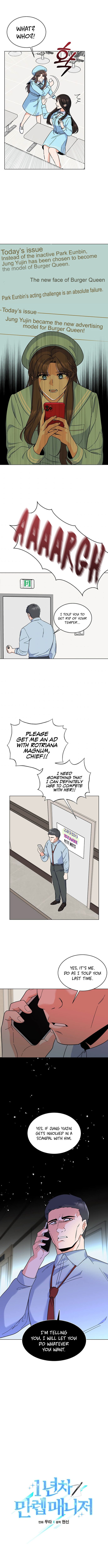 Rookie Talent Agent Knows It All chapter 51 - page 6