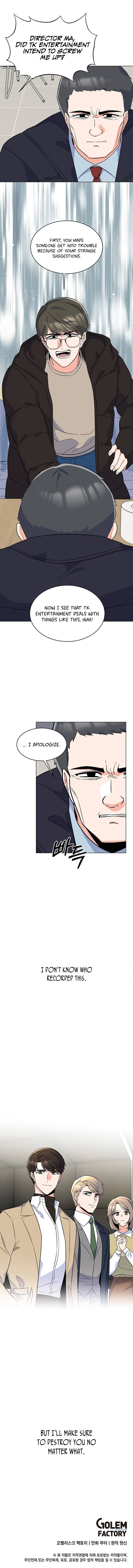 Rookie Talent Agent Knows It All chapter 50 - page 11