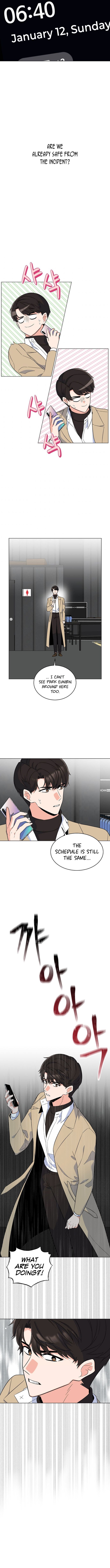 Rookie Talent Agent Knows It All chapter 49 - page 6