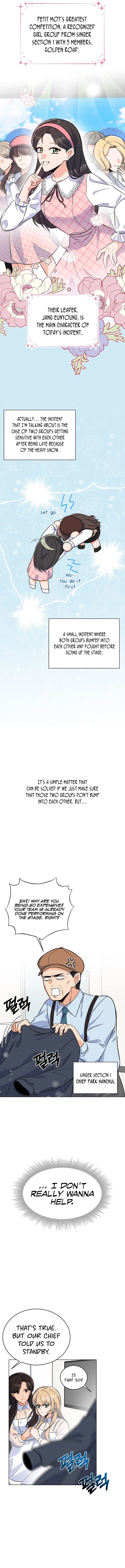 Rookie Talent Agent Knows It All chapter 48 - page 7