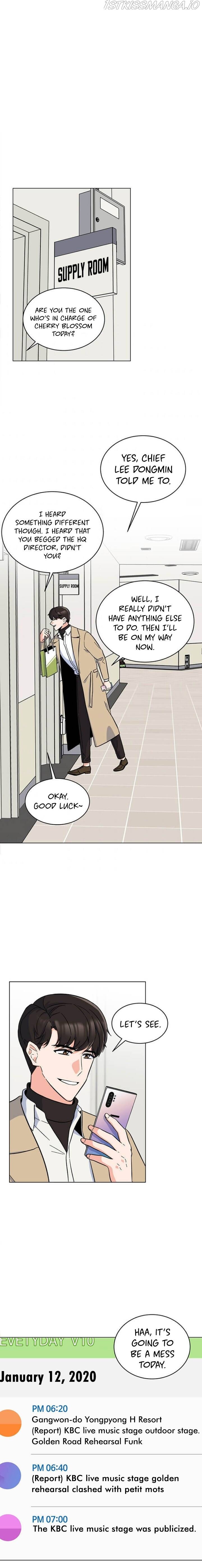 Rookie Talent Agent Knows It All chapter 44 - page 3