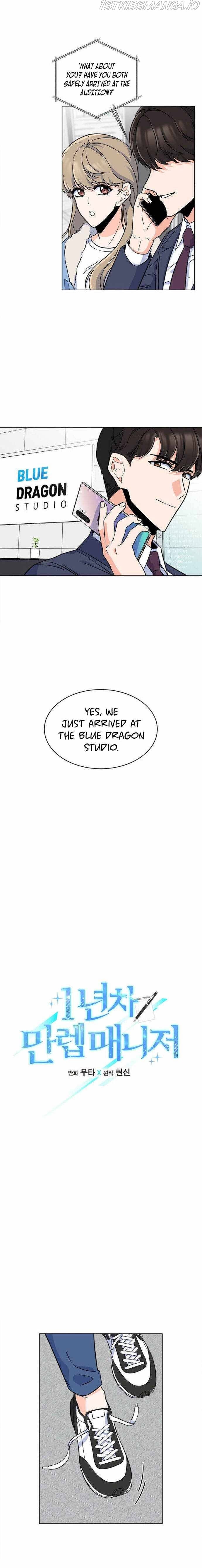Rookie Talent Agent Knows It All chapter 37 - page 4