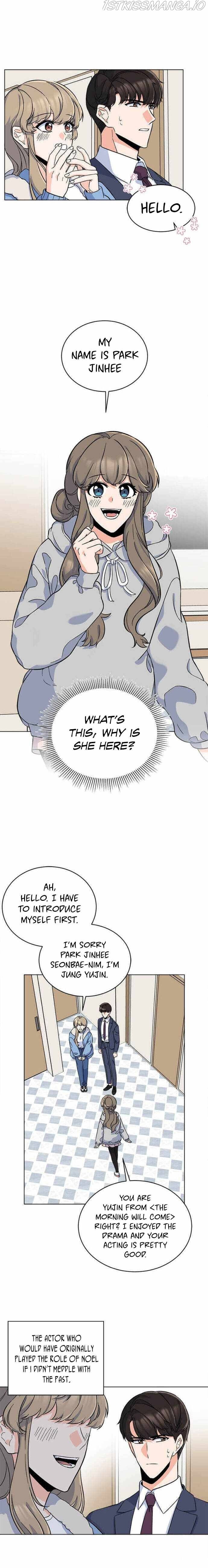 Rookie Talent Agent Knows It All chapter 37 - page 7