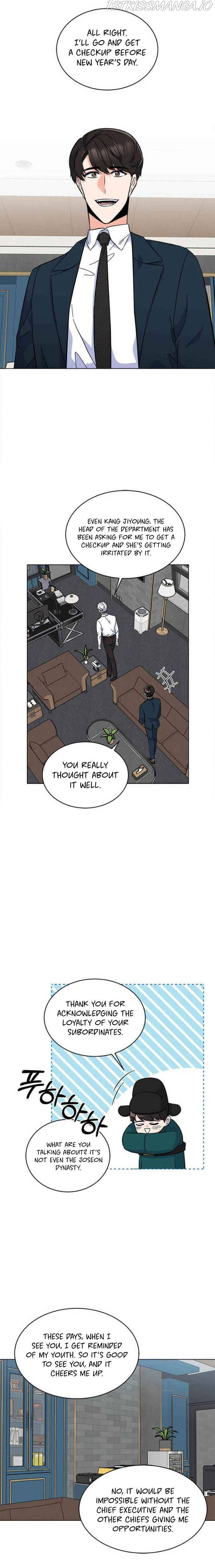 Rookie Talent Agent Knows It All chapter 36 - page 14