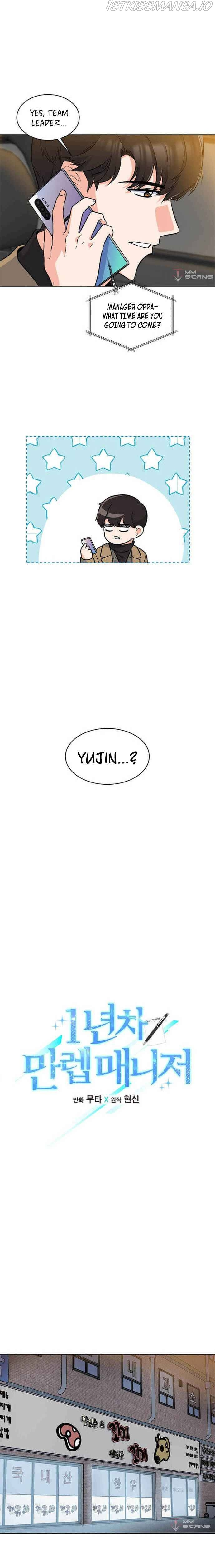 Rookie Talent Agent Knows It All chapter 35 - page 4