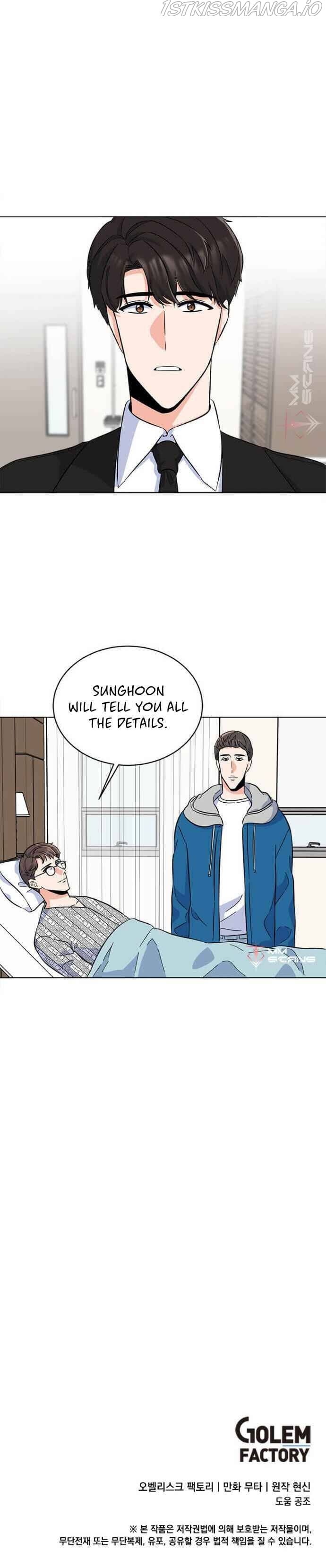 Rookie Talent Agent Knows It All chapter 31 - page 20