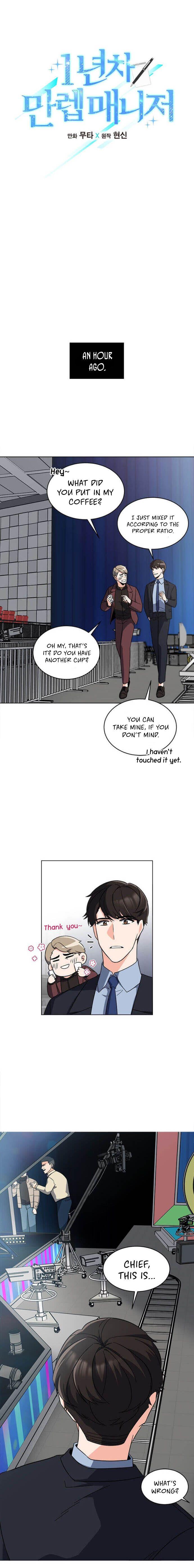 Rookie Talent Agent Knows It All chapter 23 - page 2