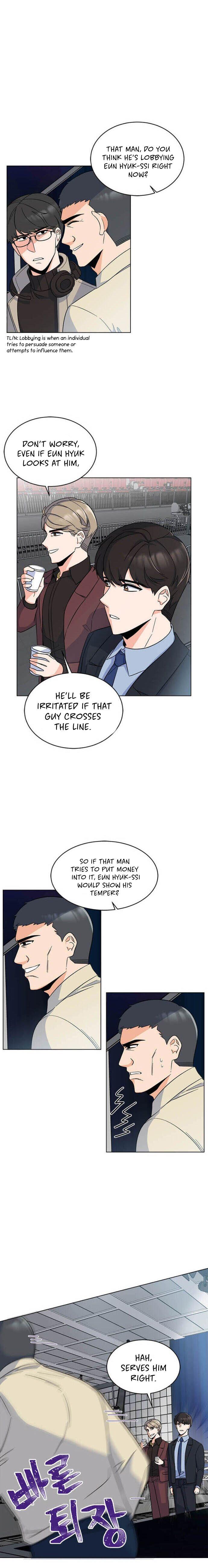 Rookie Talent Agent Knows It All chapter 23 - page 3