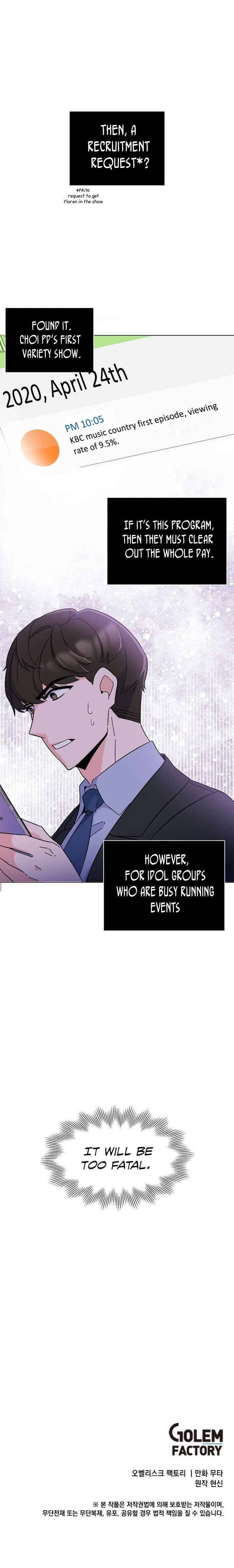 Rookie Talent Agent Knows It All chapter 21 - page 16