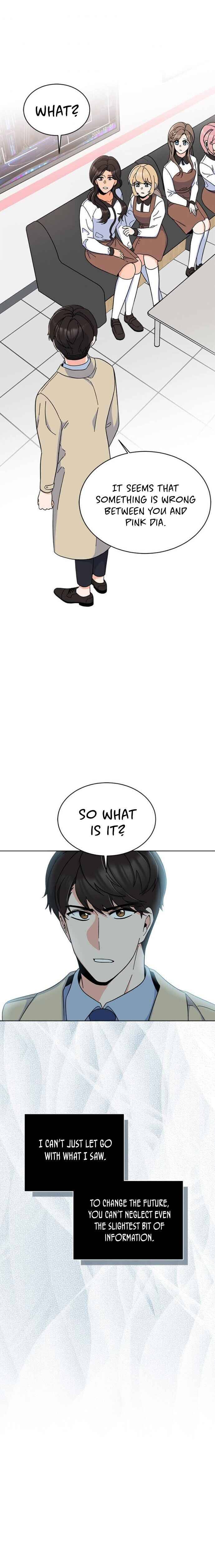 Rookie Talent Agent Knows It All chapter 20 - page 11