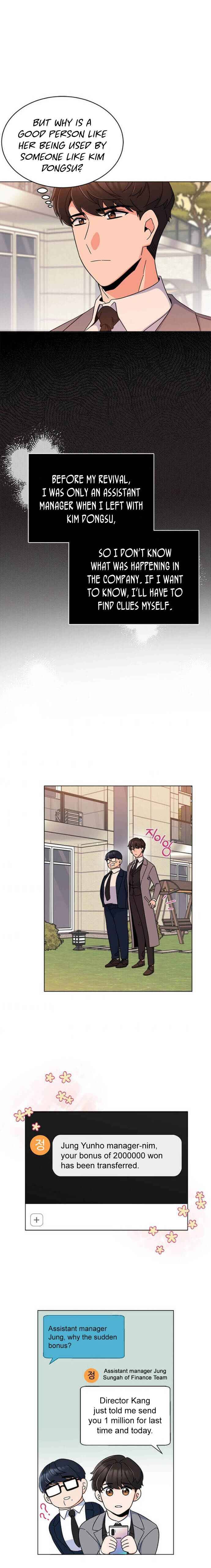Rookie Talent Agent Knows It All chapter 17 - page 15