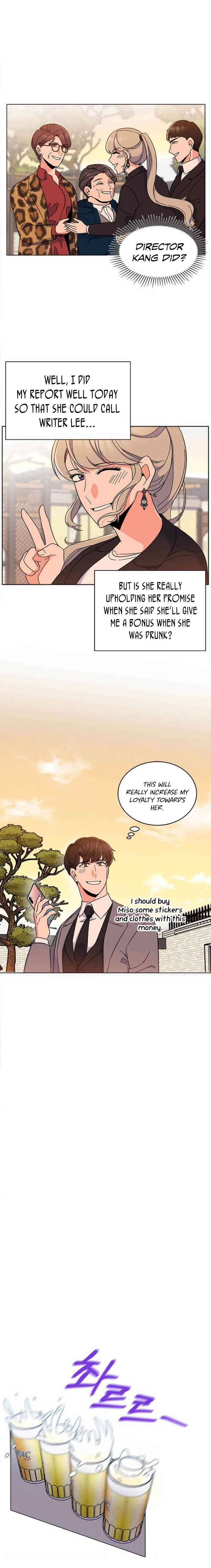 Rookie Talent Agent Knows It All chapter 17 - page 16